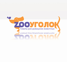 Сеть магазинов "Зооуголок"
